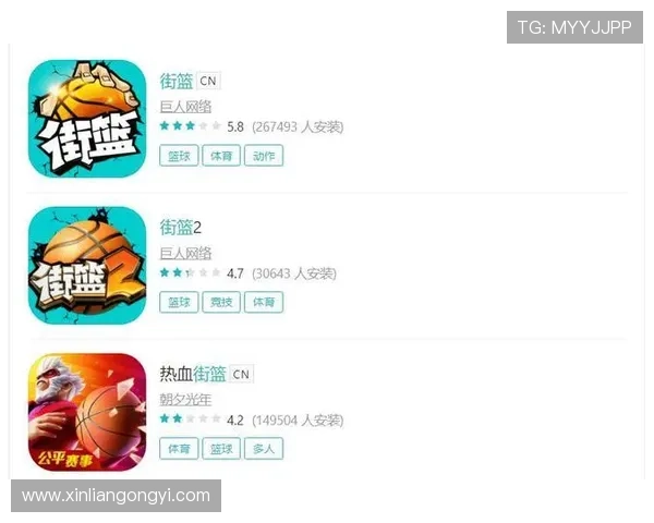 问鼎在线官网app常见问题与解决方案，确保玩家在使用过程中遇到的问题能够及时得到帮助