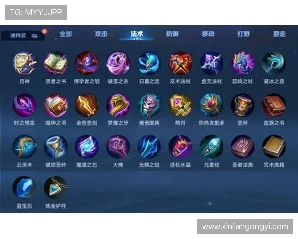 问鼎娱乐app官网下载最新版本，畅享丰富游戏内容与优质服务体验