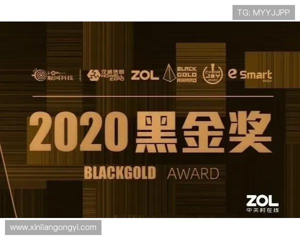 问鼎娱乐中国官网游戏社区交流平台功能介绍促进玩家互动与经验分享