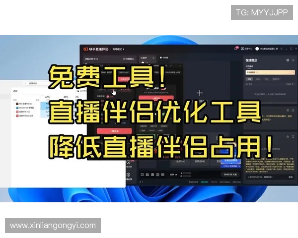 问鼎娱乐数字站为游戏开发者提供行业数据分析与市场趋势预测，助力游戏产品优化