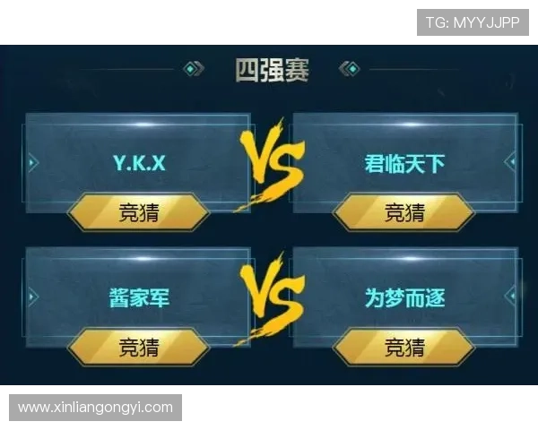 问鼎手游官网版最新活动资讯，丰富奖励助你快速问鼎王者之巅