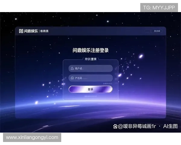 问鼎官方首页app常见问题解答，解决你在使用过程中遇到的各种疑难困扰