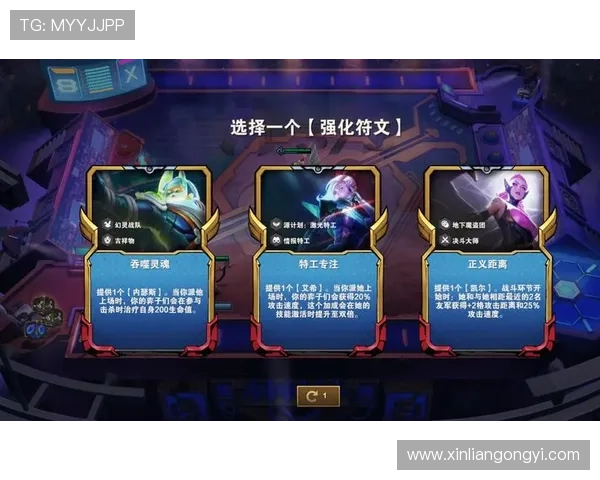 问鼎旗舰厅登录线路常见问题及解决方法全面解析帮助玩家快速解决登录难题