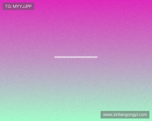 如何优化问鼎网址登录线路以提升体育网站世界杯报道的访问速度和用户体验