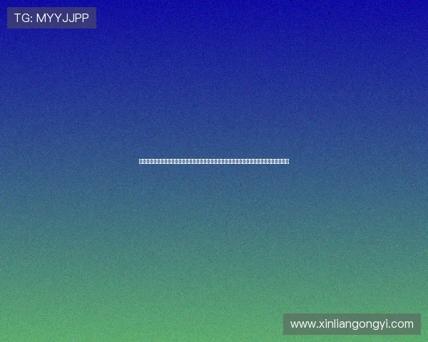 通过闻鼎娱乐电子游戏下载参与世界杯主题的体育娱乐活动，享受全方位的赛事资讯与互动体验
