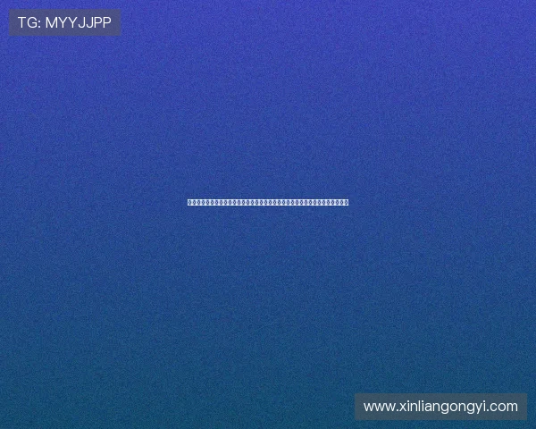 博鱼体育官网下载全流程指南，确保用户快速注册登录享受优质体育赛事直播体验